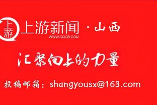 中冠联赛官方：前4名在通过职业联赛准入后升入2025中乙联赛